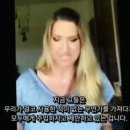파란바이오