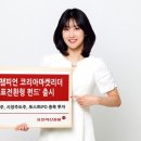 유진마켓