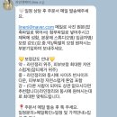 제이(J)라인 | 피아 스튜디오 웨딩촬영 사설보정 &lt;라인앤제이&gt; 후기