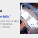 베가네일 이미지