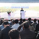엔피케이(주)