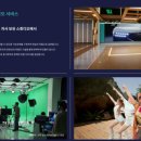 이엑스엔터테인먼트 이미지