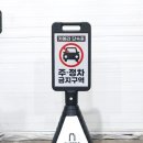 오뚜기문구 이미지