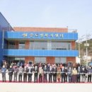 증도면 복지센터 이미지