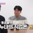 영호약국 이미지