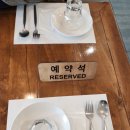 운양생태공원 | 김포 스테이크 맛집 레스토랑 폴리아 김포 운양점, 안심 스테이크와 화덕피자의 완벽한 조화