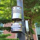 당말어린이공원 이미지