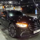 알앤에이 | [광주북구]렌트카 후기 알앤에이컴퍼니 (업무용 렌트추천)