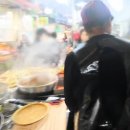 남다른분식 이미지