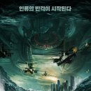 2020 이미지