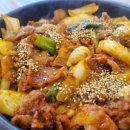 동촌역사로4길 이미지