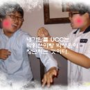 포토샵으로 내 사진 꾸미기 이미지