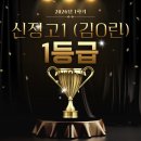 💚온루트수학학원💚 여름방학 계획표 이미지