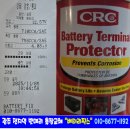 광산구-105 이미지