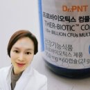 행복플러스내과의원 이미지