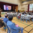 법동초등학교 이미지