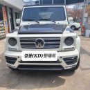 경동모터스 이미지