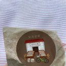 오곡상회 이미지