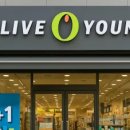 올리브영 이미지