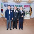 용화1리 이미지