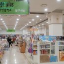 구로-구로-구로-159 이미지