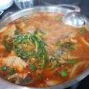 유성수산 이미지