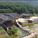 고산윤선도유적지 이미지