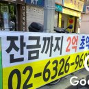 조은애드 이미지