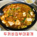 수원-매산-242 이미지