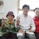 진도노인복지관 이미지