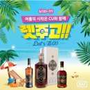 이마트24 해운대신라스테이점 이미지
