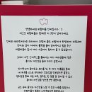 뷰드름 인씨박스 용기 구매후기