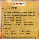 허준헤어 이미지