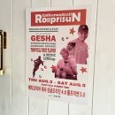 대구 3대라떼 남산동 카페 롤러커피 후기
