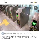 [개포3] (방학특강)블루베리 레어치즈케이크 | 바빴던 7월의 일상🐚