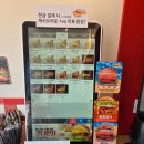 왓더버거 속초점 이미지