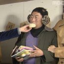 투썸플레이스 삼성도심공항점