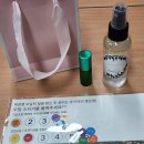 기흥구 보건소 | 용인 기흥구 보건소 임산부 아로마 테라피 수업 참여 후기