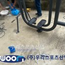 포천회관 이미지