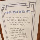 청산별곡 이미지