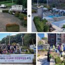 은행2동 이미지