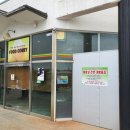 백운봉휴게소 이미지