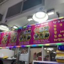 정아수산 이미지