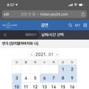 앙리젤 네이버블로그