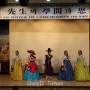 성주역사충절공원 이미지