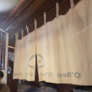 오늘참치 | 파주보안관 운정 참치맛집 오늘참치 후기