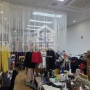 용공인중개사사무소 이미지