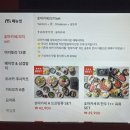 신림술집 숯토리 서울신림점 숯마카세 C코스 분위기 좋은 술집 추천