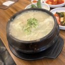 대가삼계탕아주점 | 동탄 오산 맛집 이우철한방누룽지삼계탕 후기 (누룽지품절 ㅠㅠ)