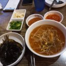 보드레족 - 계양구 아나지로247번길 22 | 보드레족